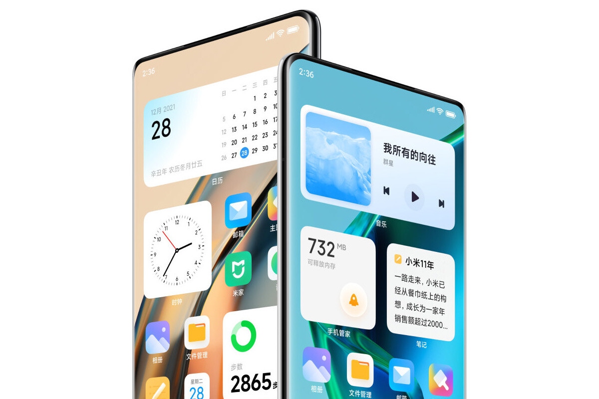 Новые Xiaomi Redmi 2022