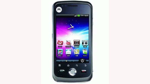 Motorola Quench XT3, opiniones y análisis