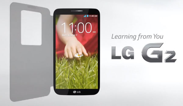 Las ventas del LG G2 no cumplen las expectativas