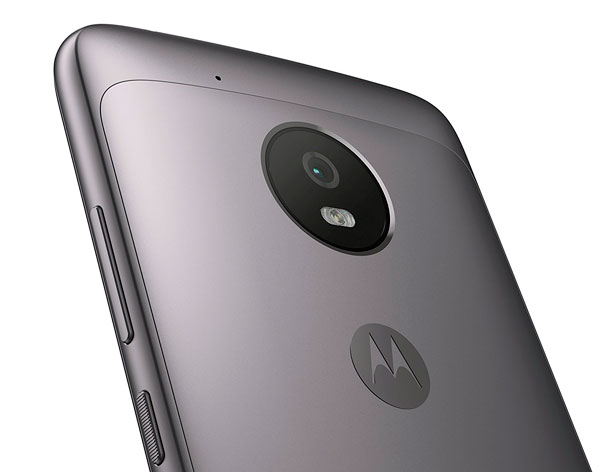 El Motorola Moto una cámara doble principal