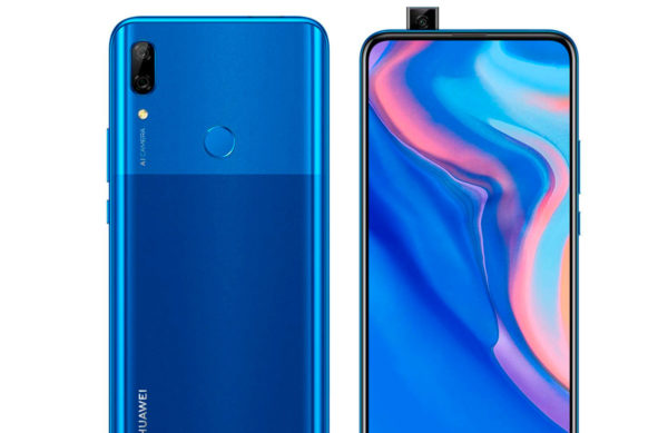 Huawei p smart z какого года выпуска