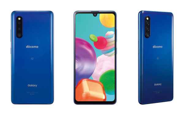 galaxy a40 ip68