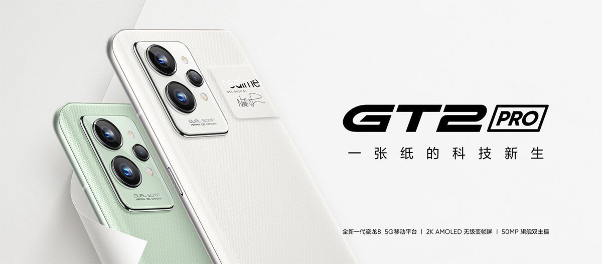 Realme GT 2 Pro 8GB/128GB Blanco Papel